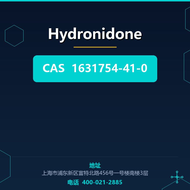 Hydronidone 1631754-41-0