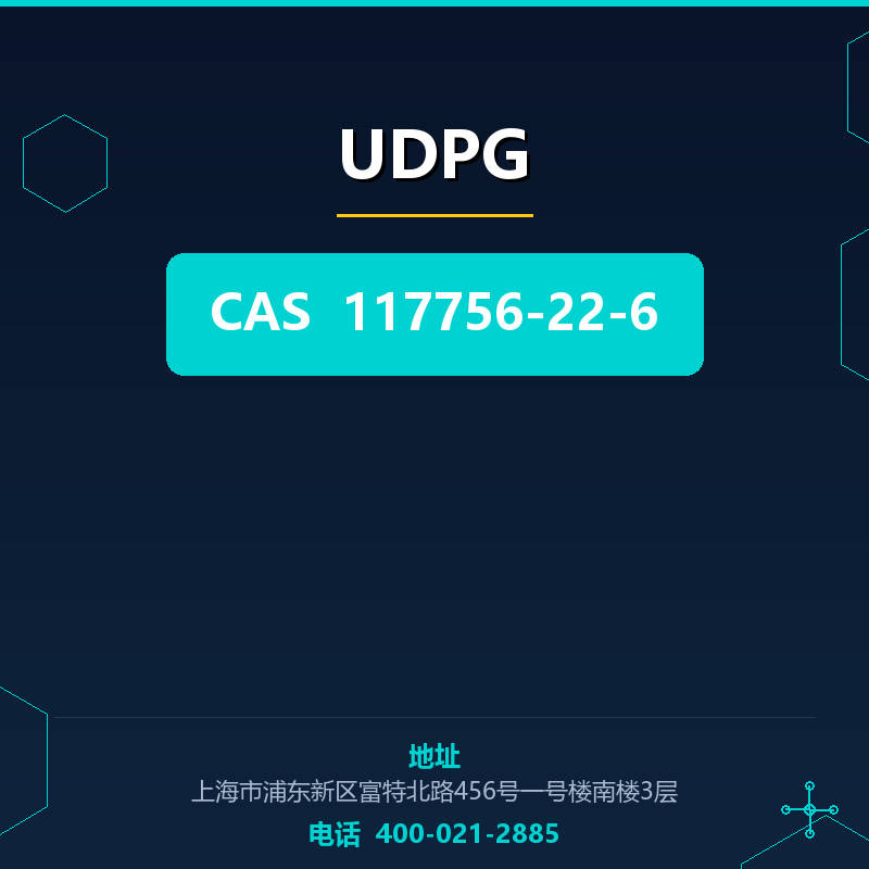 UDPG 117756-22-6