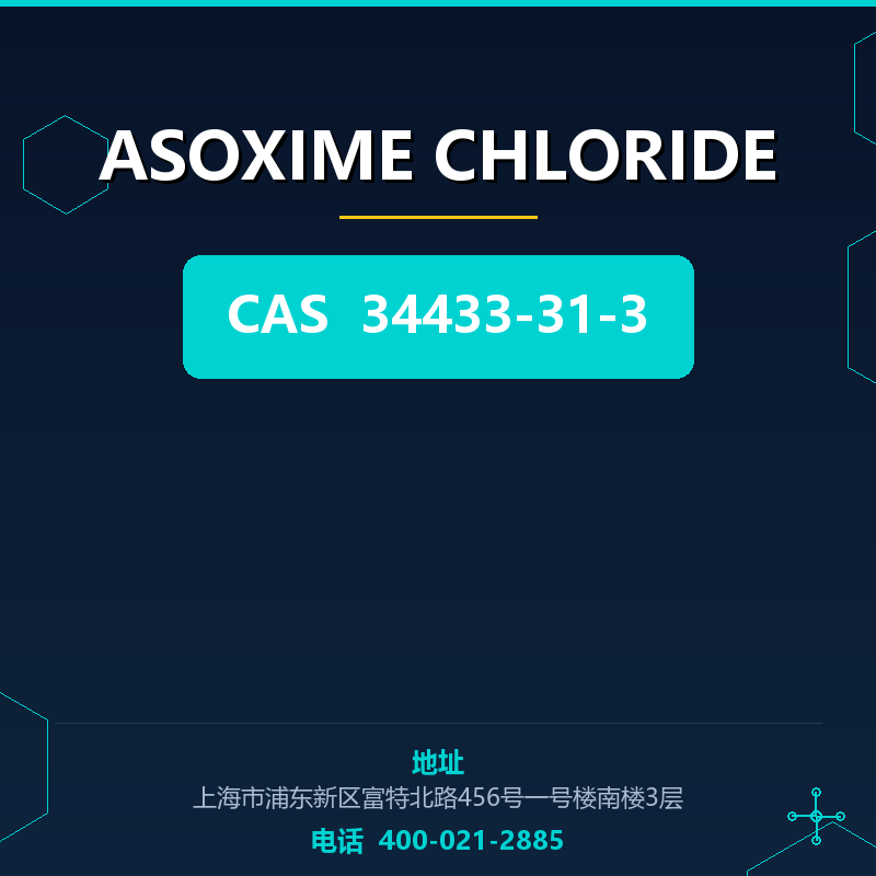 ASOXIME CHLORIDE 34433-31-3
