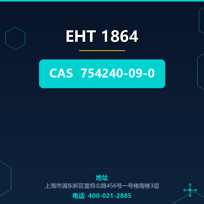 EHT 1864 754240-09-0