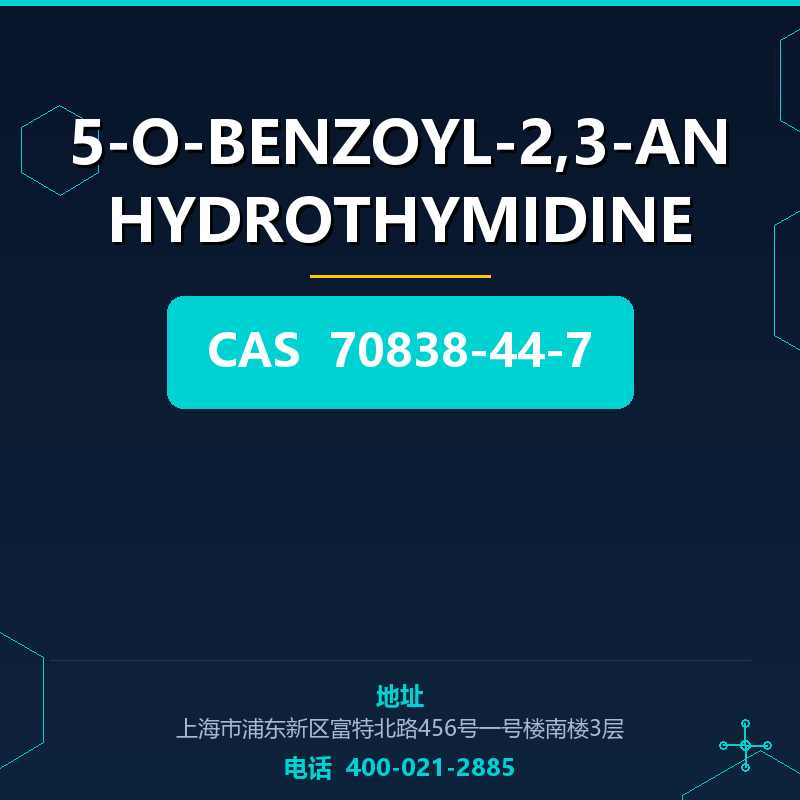 5-O-BENZOYL-2,3-ANHYDROTHYMIDINE 70838-44-7