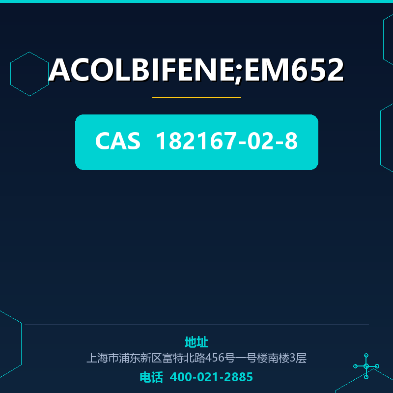 ACOLBIFENE;EM652 182167-02-8