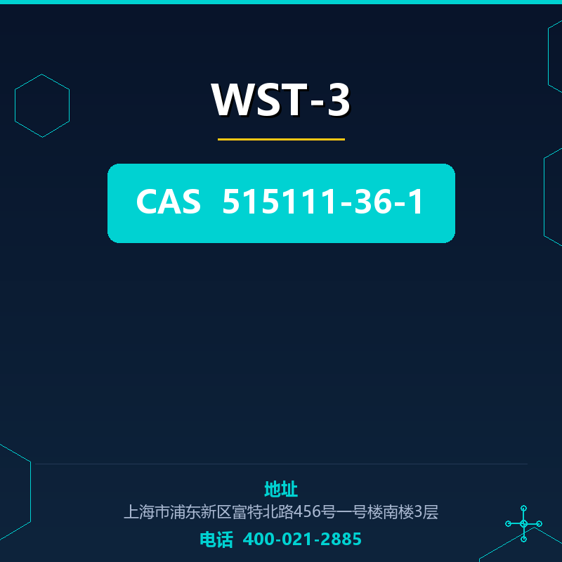WST-3 515111-36-1