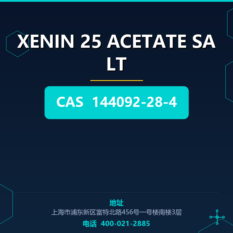 XENIN 25 ACETATE SALT 144092-28-4