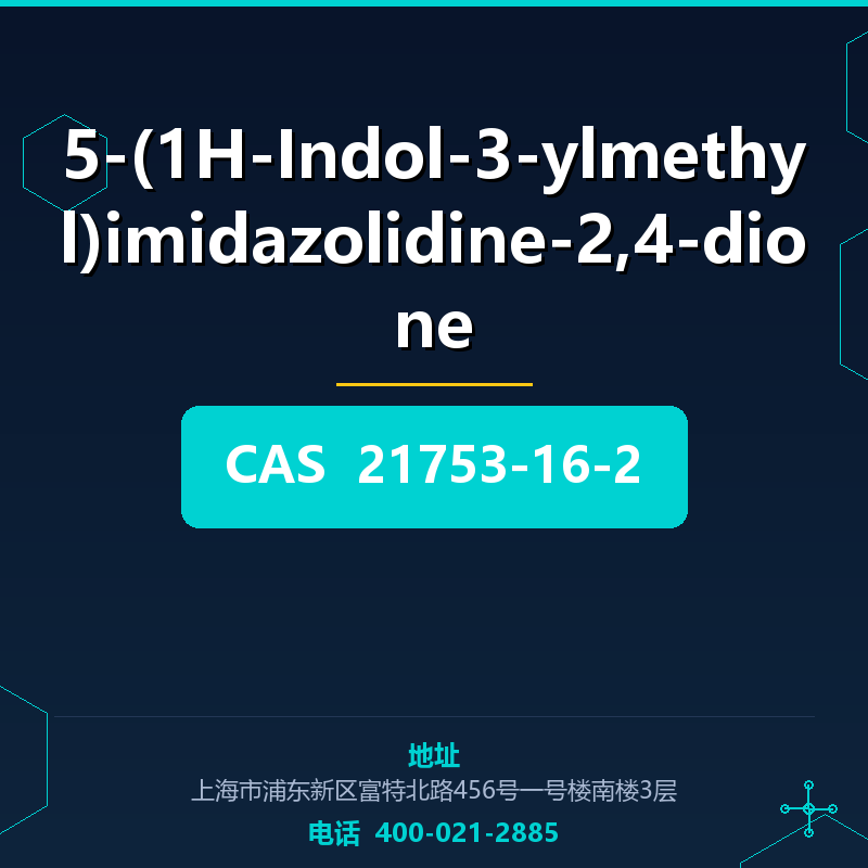 5-(1H-Indol-3-ylmethyl)imidazolidine-2,4-dione 21753-16-2