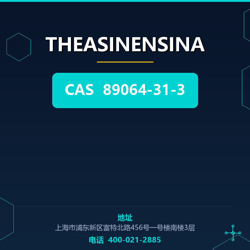 THEASINENSINA 89064-31-3
