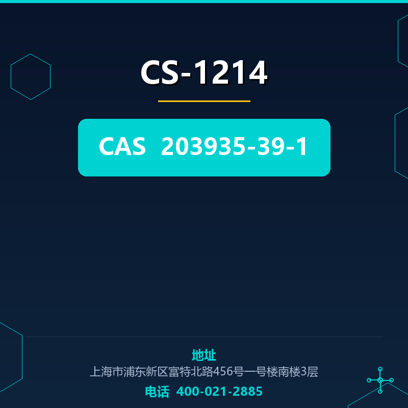 CS-1214 203935-39-1