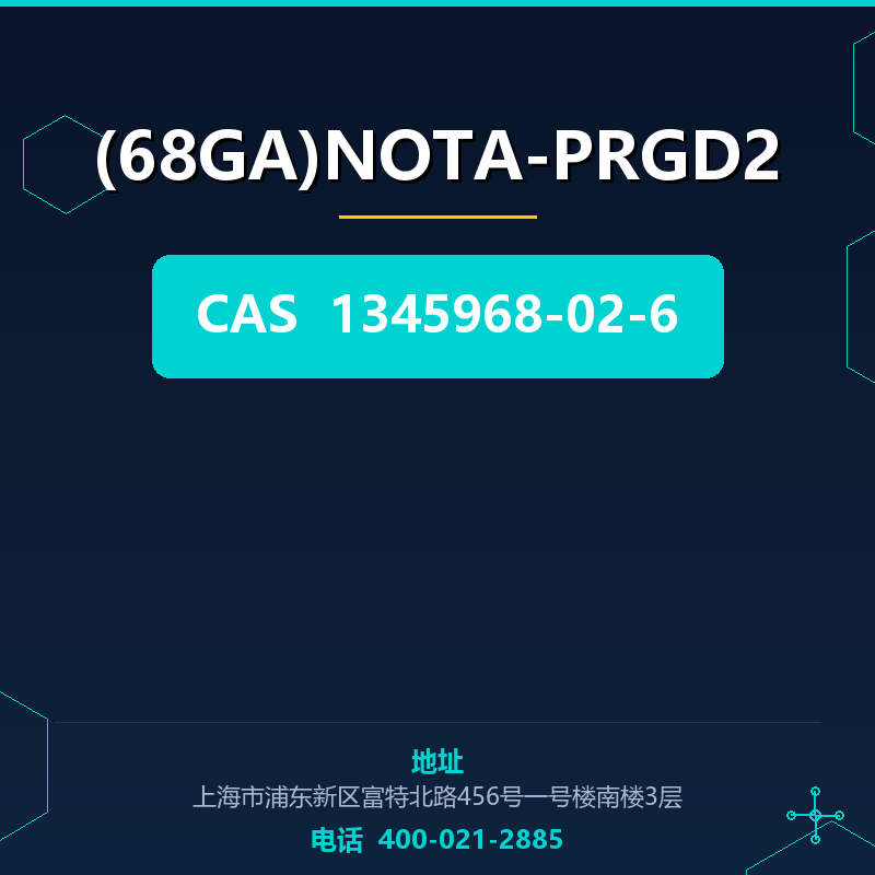 (68GA)NOTA-PRGD2 1345968-02-6