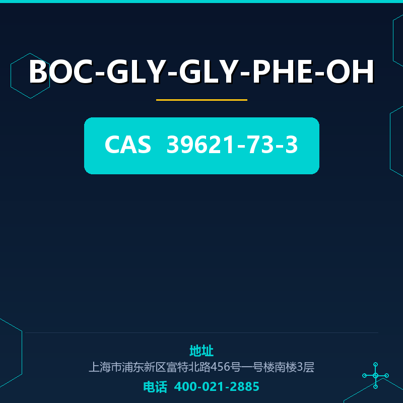 BOC-GLY-GLY-PHE-OH 39621-73-3