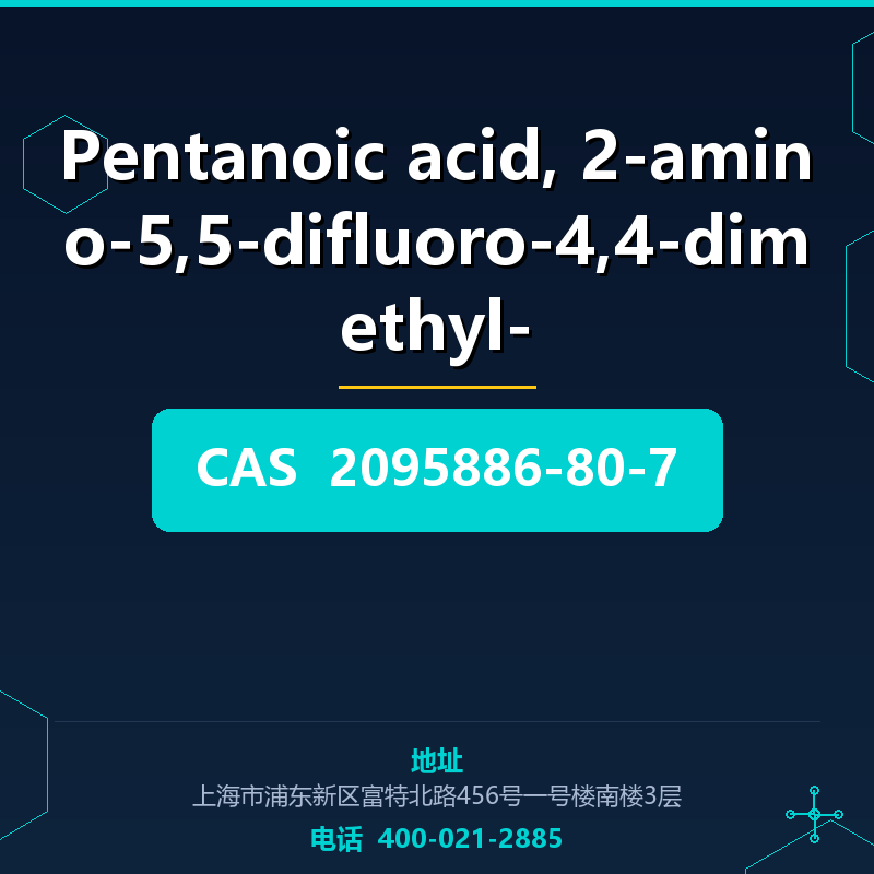 Pentanoic acid, 2-amino-5,5-difluoro-4,4-dimethyl- 2095886-80-7