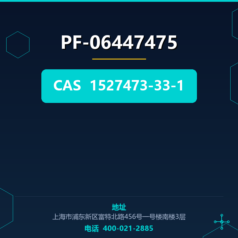 PF-06447475 1527473-33-1