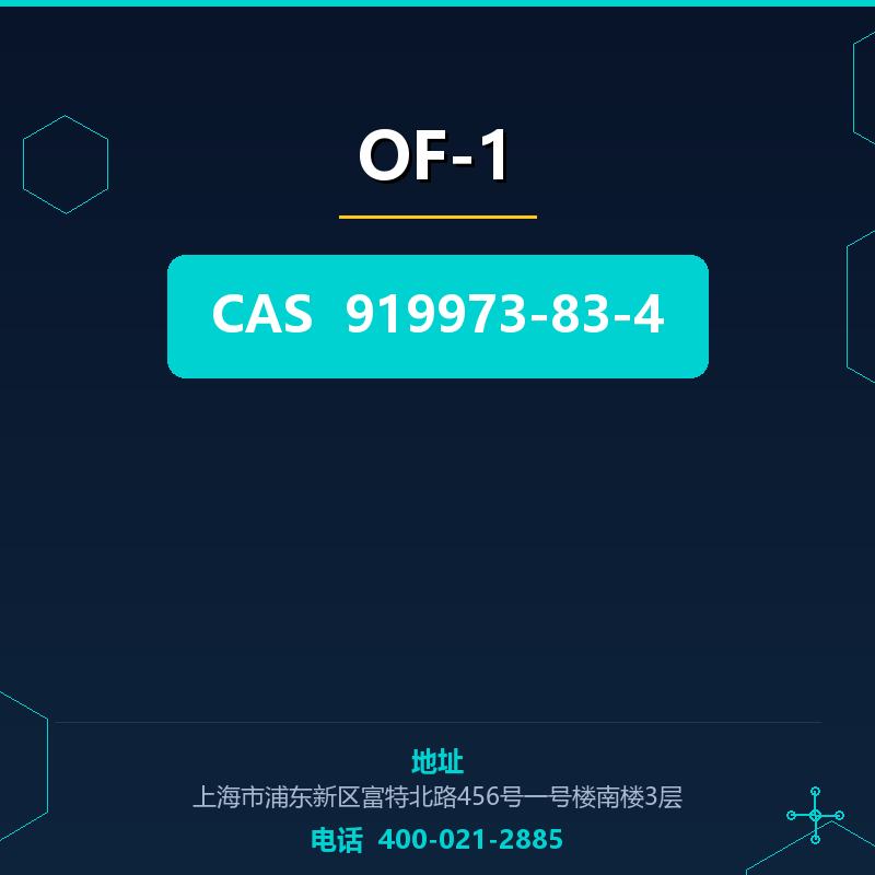 OF-1 919973-83-4