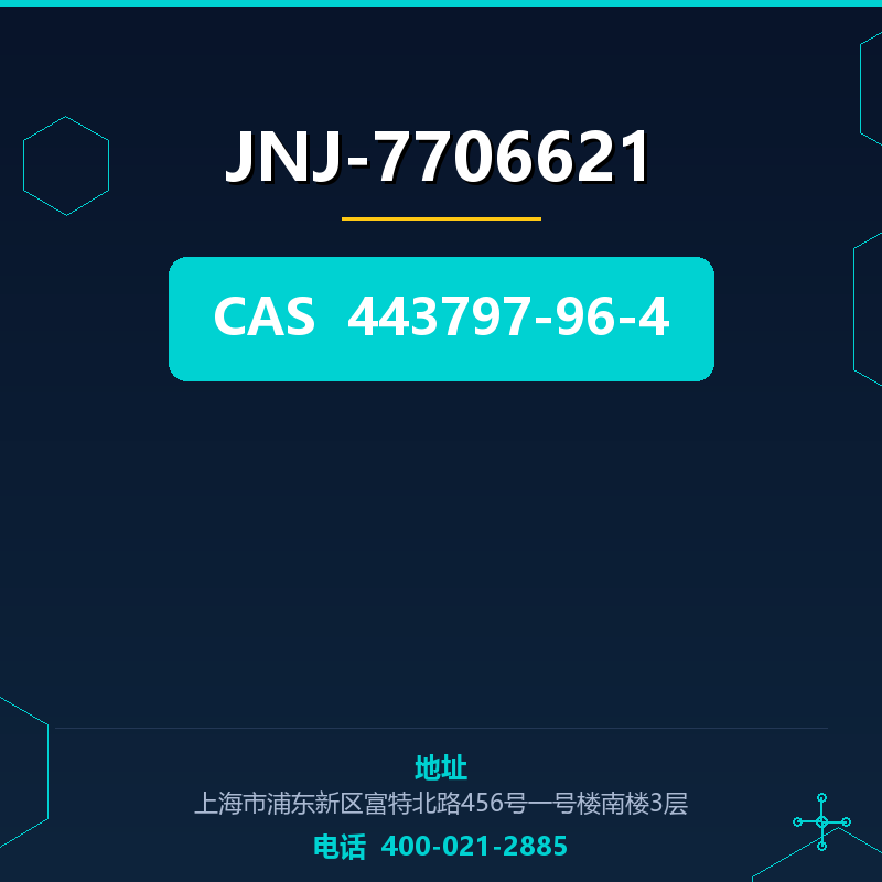 JNJ-7706621 443797-96-4
