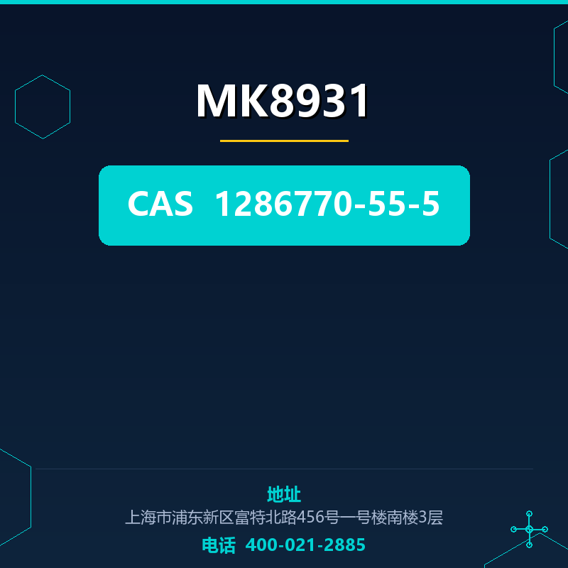 MK8931 1286770-55-5