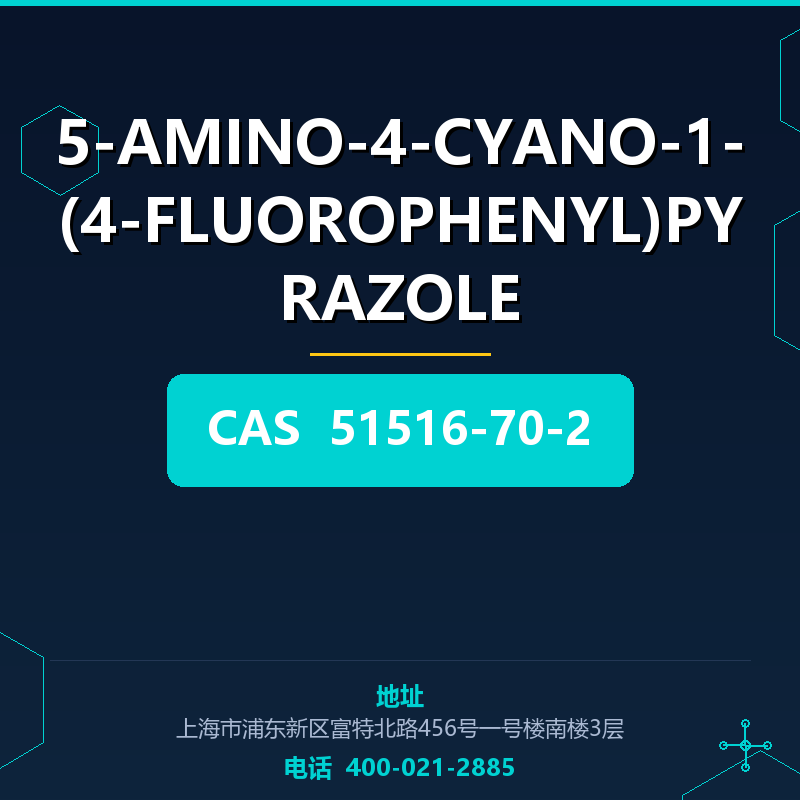 5-AMINO-4-CYANO-1-(4-FLUOROPHENYL)PYRAZOLE 51516-70-2