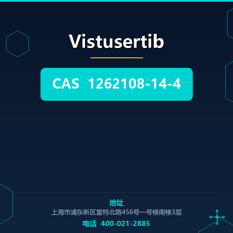 Vistusertib 1262108-14-4
