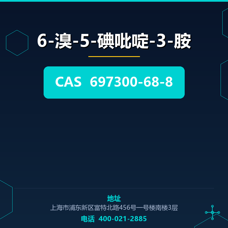 6-溴-5-碘吡啶-3-胺 697300-68-8