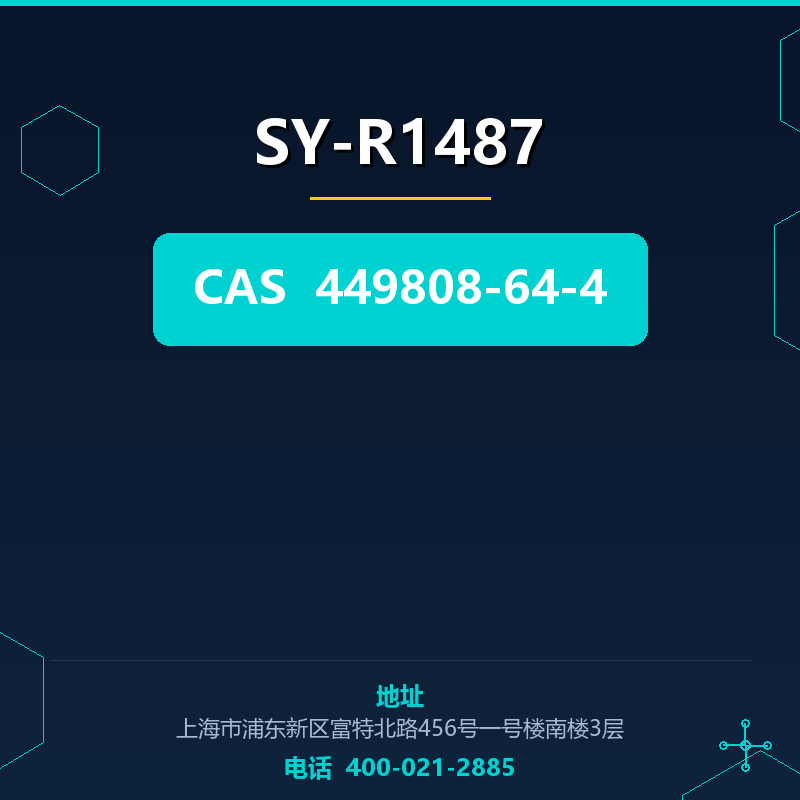 SY-R1487 449808-64-4