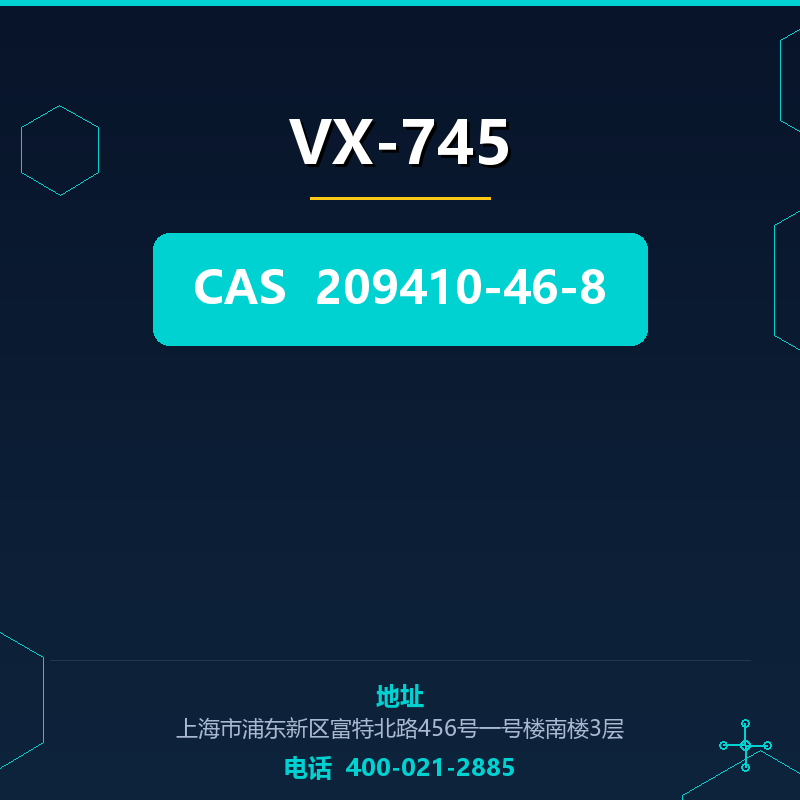 VX-745 209410-46-8