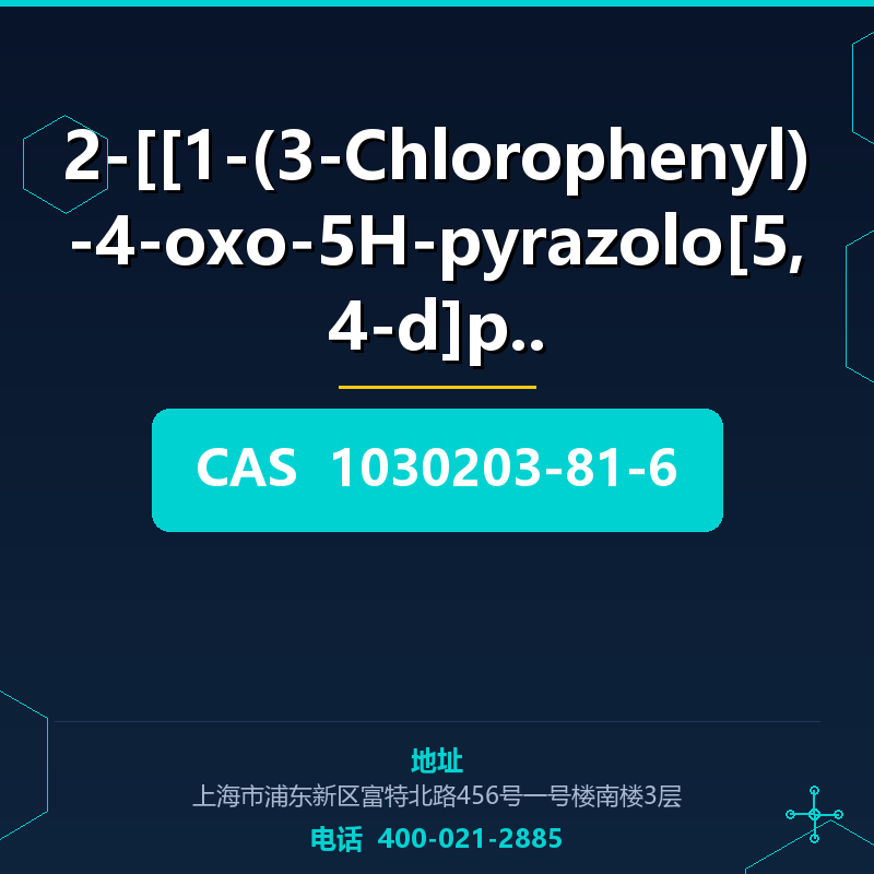 2-[[1-(3-Chlorophenyl)-4-oxo-5H-pyrazolo[5,4-d]pyr (1030203- 1030203-81-6