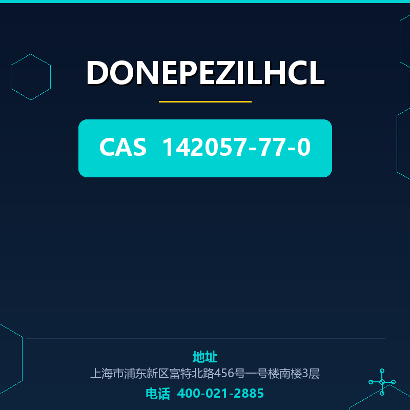DONEPEZILHCL 142057-77-0