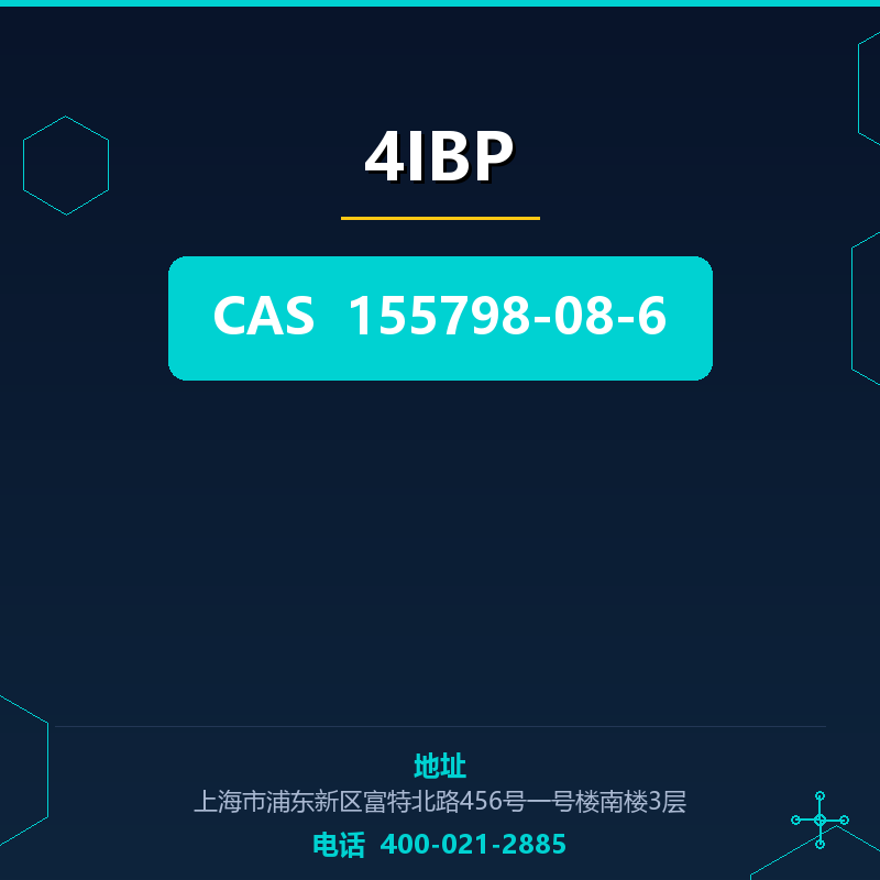 4IBP 155798-08-6