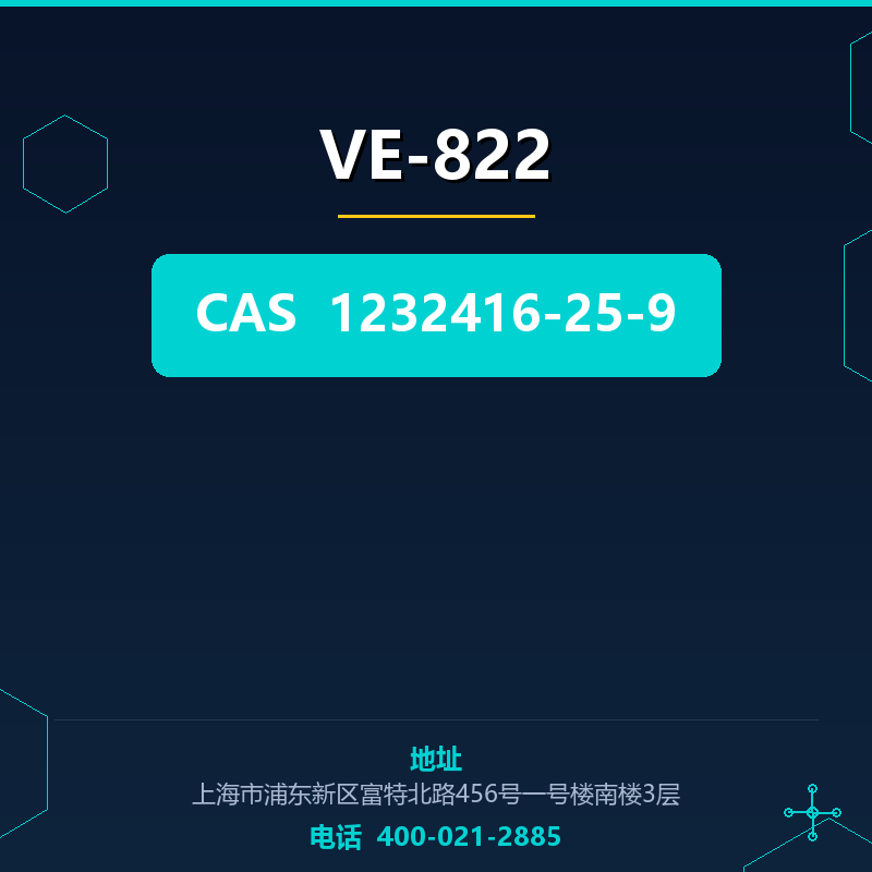 VE-822 1232416-25-9