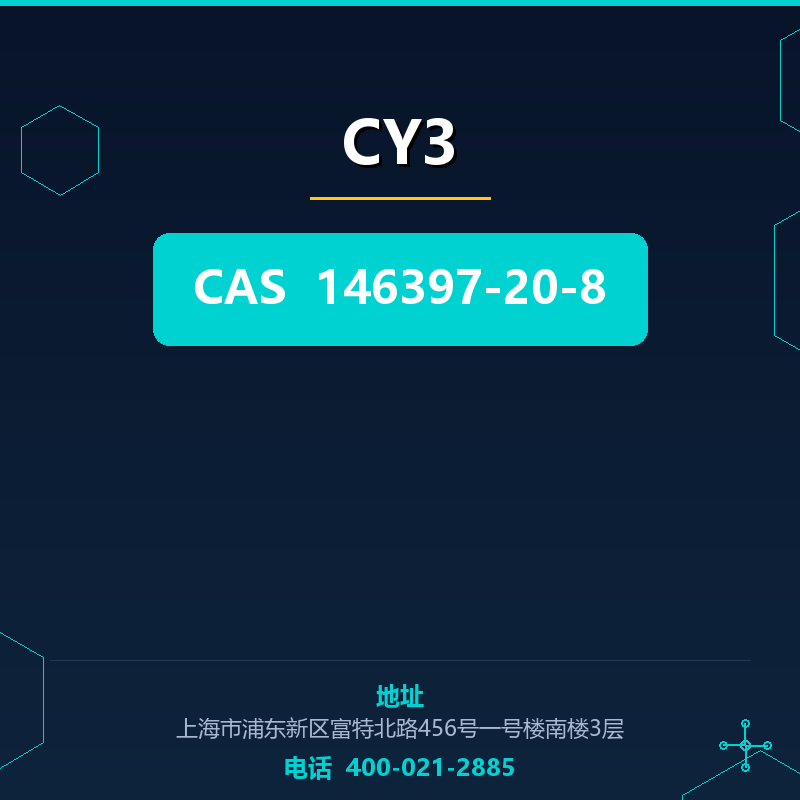 CY3 146397-20-8