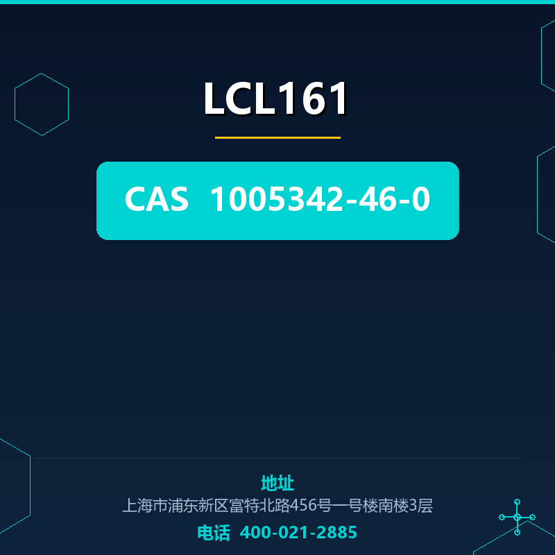 LCL161 1005342-46-0