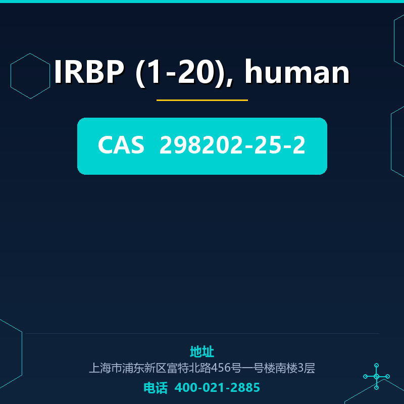 IRBP (1-20), human