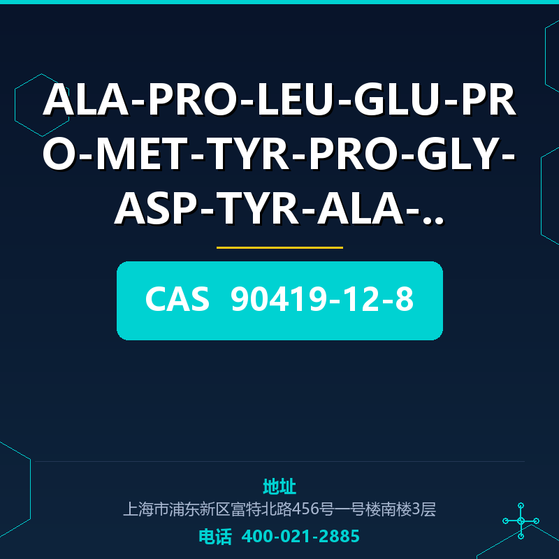 ALA-PRO-LEU-GLU-PRO-MET-TYR-PRO-GLY-ASP-TYR-ALA-TH (90419-12