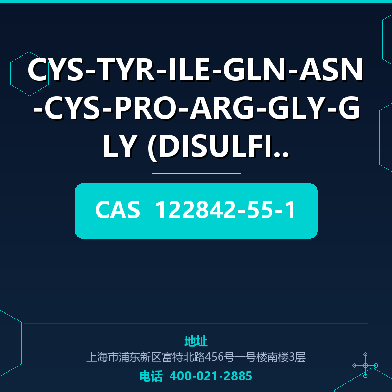 CYS-TYR-ILE-GLN-ASN-CYS-PRO-ARG-GLY-GLY (DISULFIDE (122842-5 122842-55-1