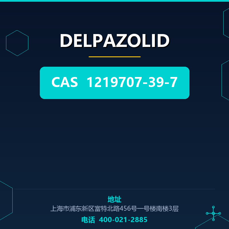 DELPAZOLID 1219707-39-7