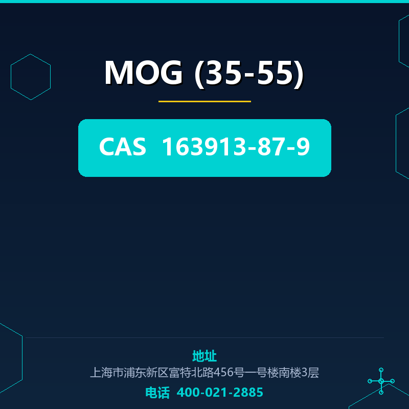 MOG (35-55)