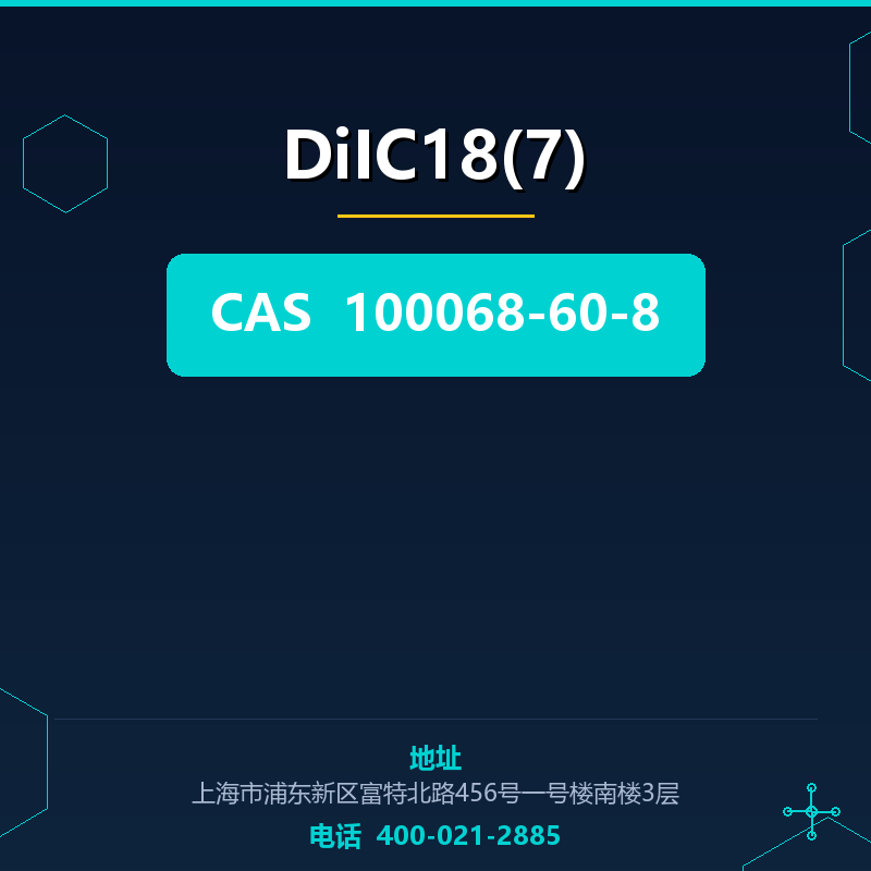DiIC18(7) 100068-60-8