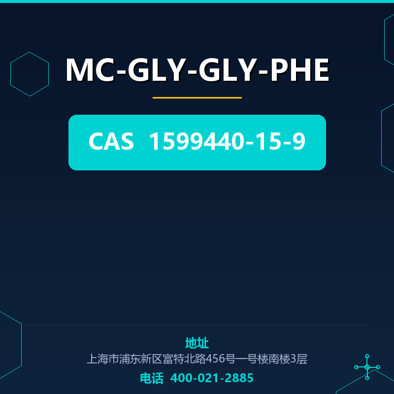 MC-GLY-GLY-PHE 1599440-15-9