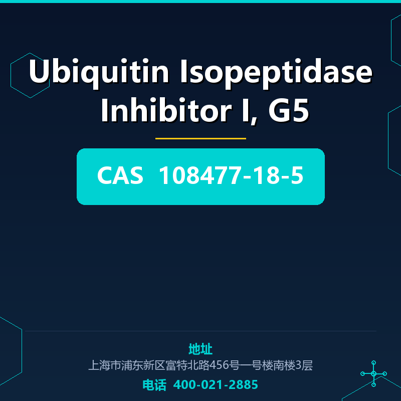 Ubiquitin Isopeptidase Inhibitor I, G5 108477-18-5