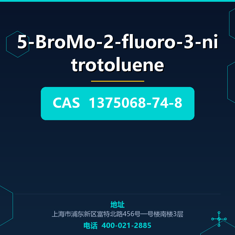 5-BroMo-2-fluoro-3-nitrotoluene
