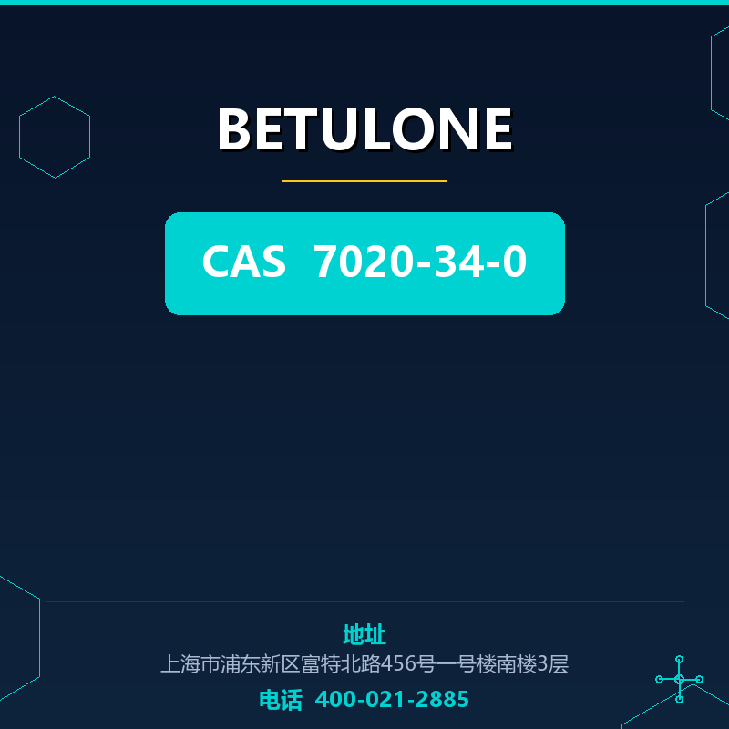 BETULONE 7020-34-0