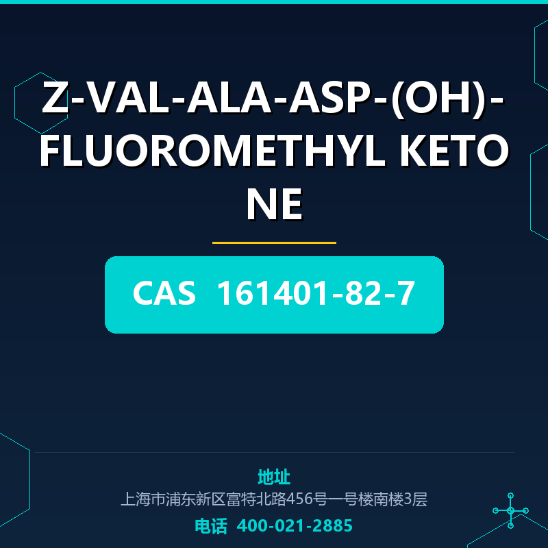 Z-VAL-ALA-ASP-(OH)-FLUOROMETHYL KETONE