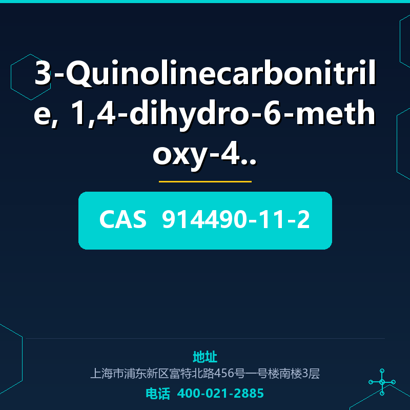3-Quinolinecarbonitrile, 1,4-dihydro-6-methoxy-4-o (914490-1