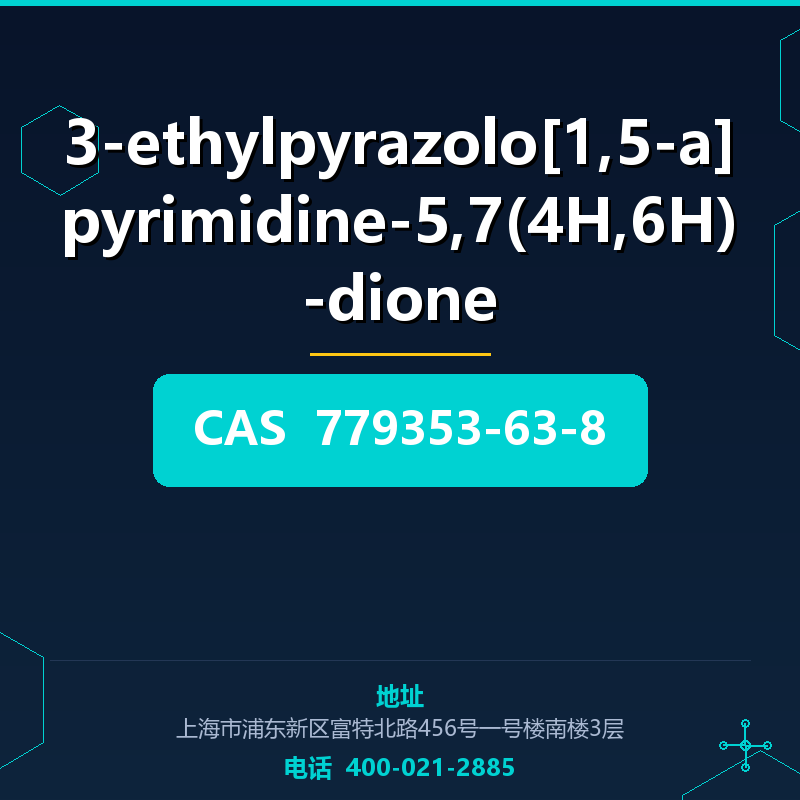 3-ethylpyrazolo[1,5-a]pyrimidine-5,7(4H,6H)-dione 779353-63-8
