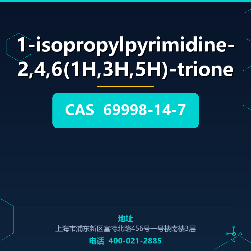 1-isopropylpyrimidine-2,4,6(1H,3H,5H)-trione 69998-14-7