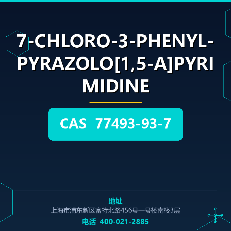 7-CHLORO-3-PHENYL-PYRAZOLO[1,5-A]PYRIMIDINE 77493-93-7