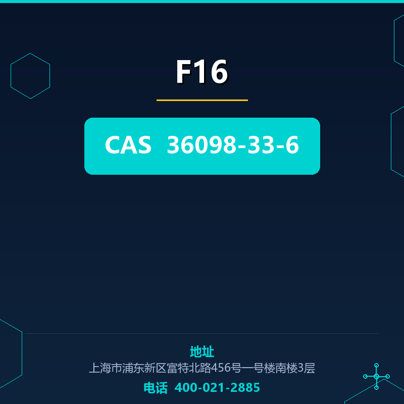 F16 36098-33-6