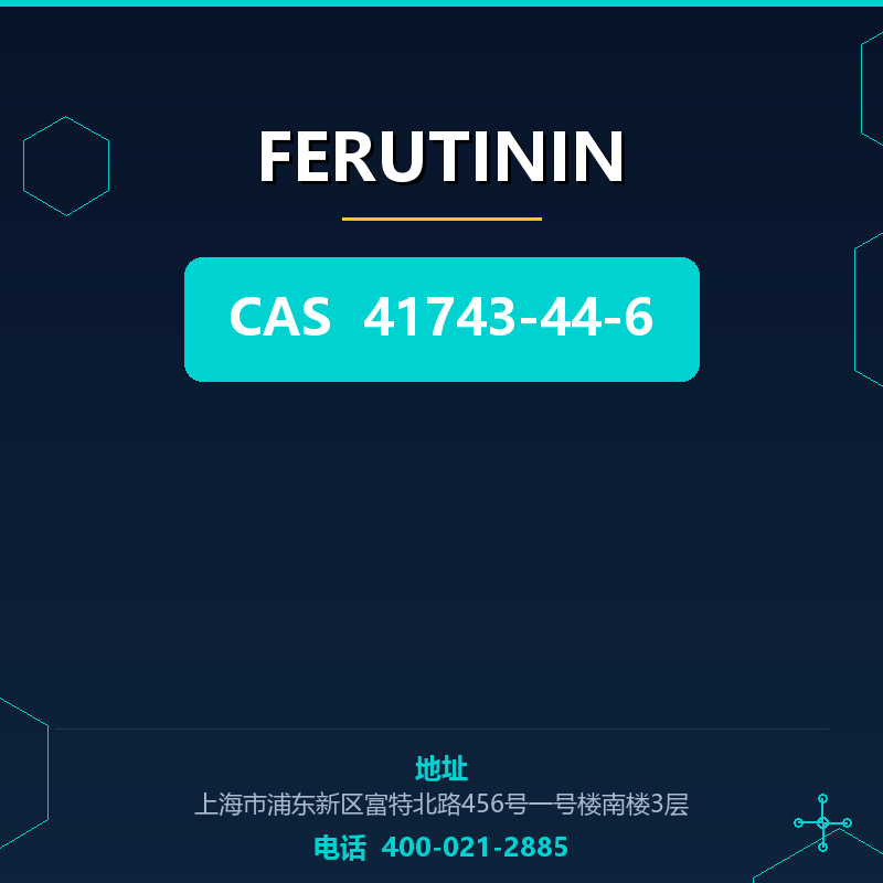 FERUTININ 41743-44-6