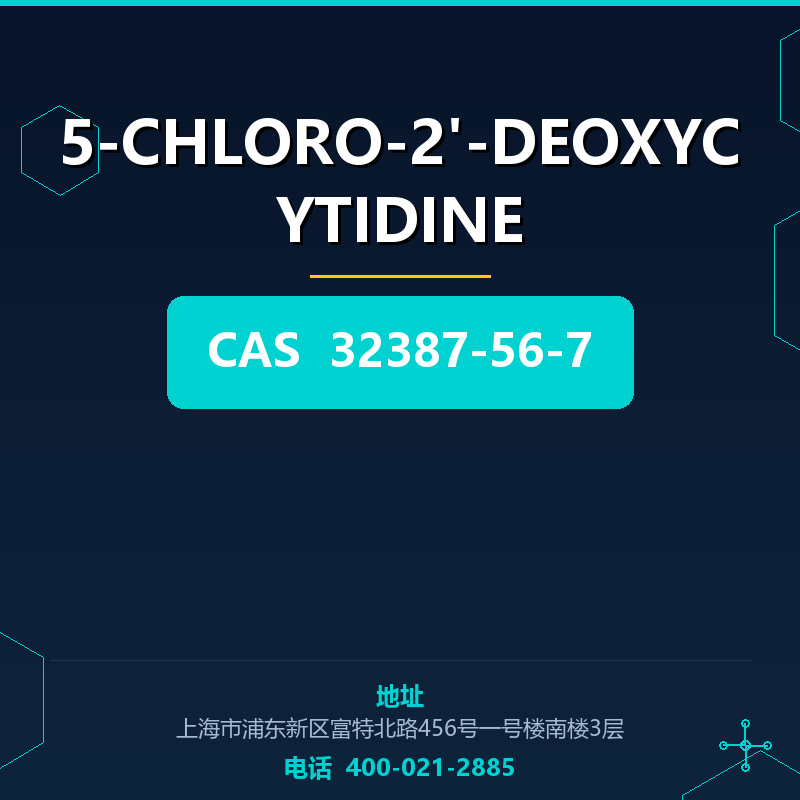 5-CHLORO-2'-DEOXYCYTIDINE 32387-56-7