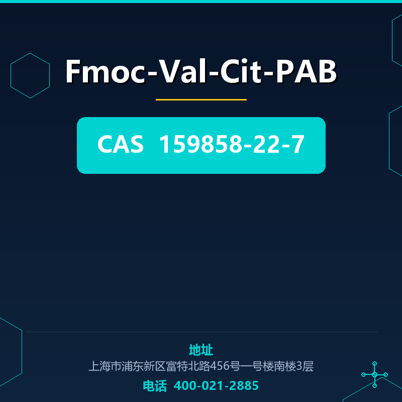 Fmoc-Val-Cit-PAB