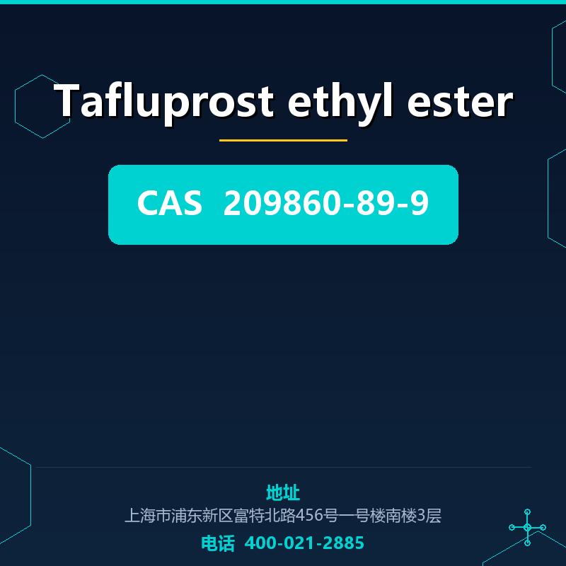 Tafluprost ethyl ester 209860-89-9