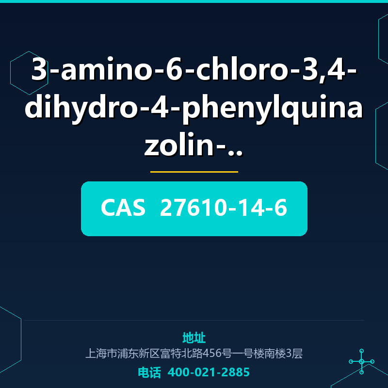 3-amino-6-chloro-3,4-dihydro-4-phenylquinazolin-4-ol